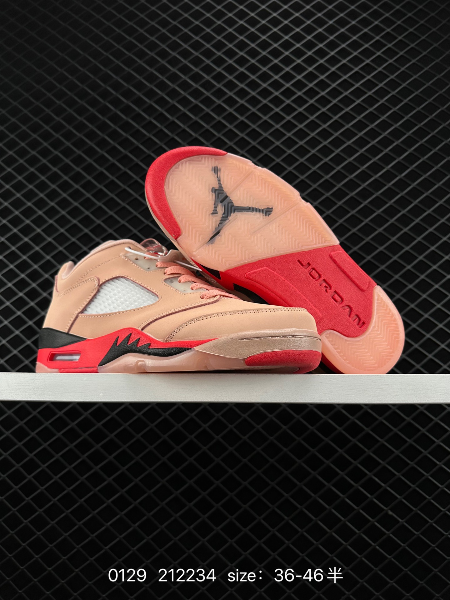 Nike Air Jordan 5 Retro